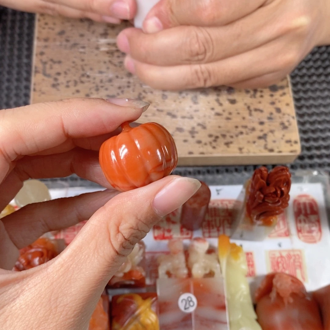 老挝石今****)成品正章书法用品