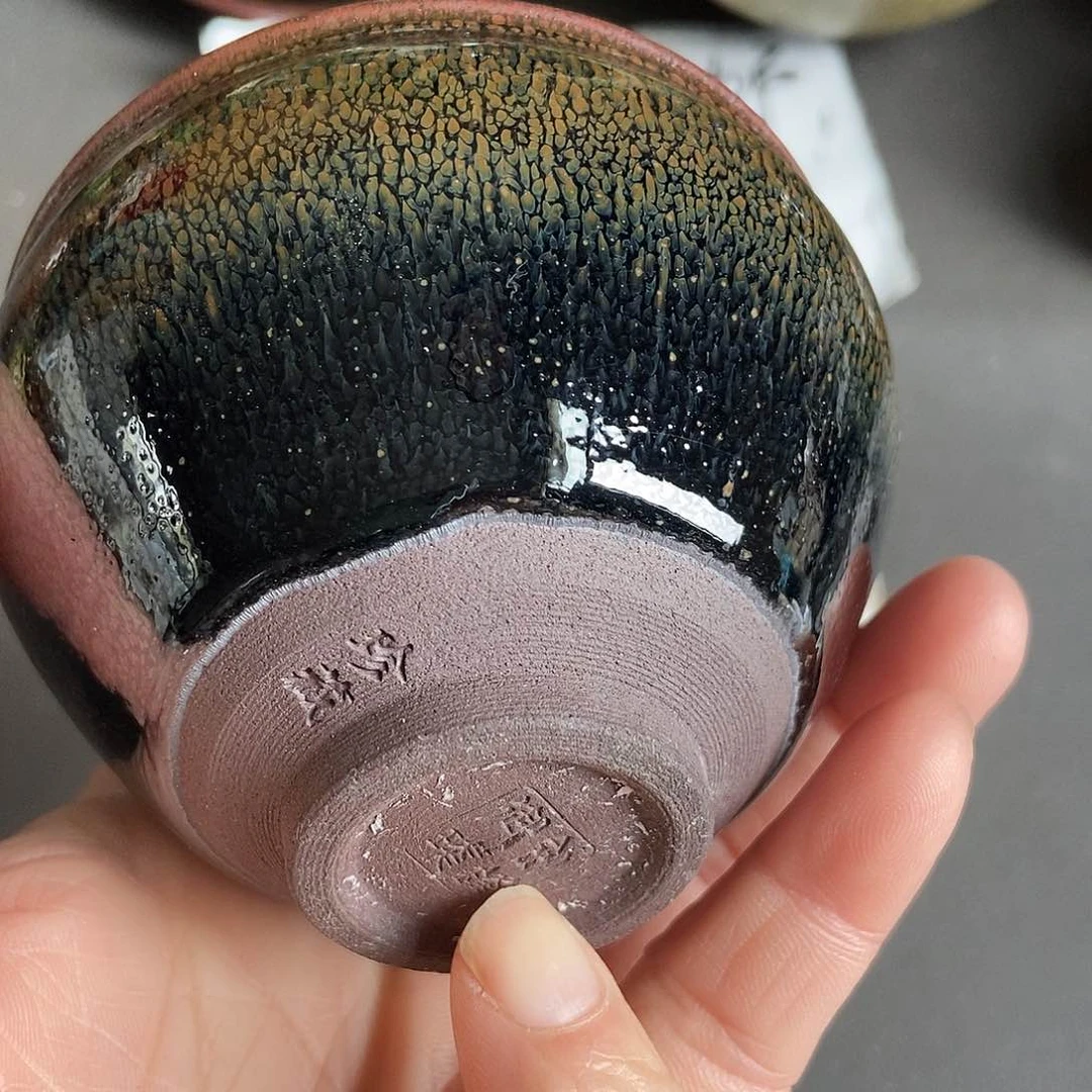 茶盏400 建窑建盏微瑕