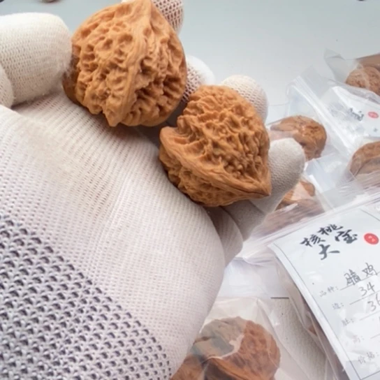 把件文玩核桃山*我火焰树头47
