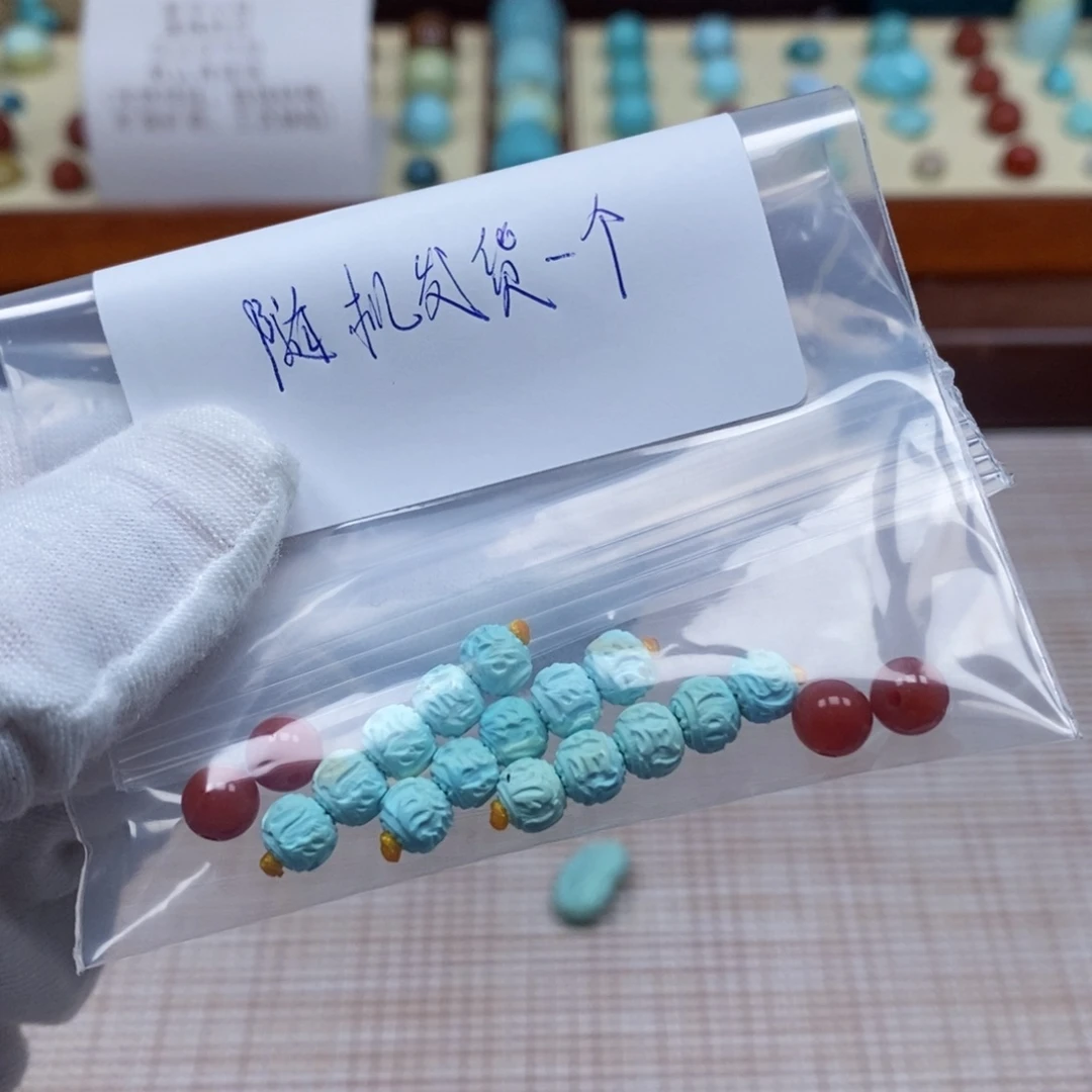 南红玛瑙配饰未镶嵌