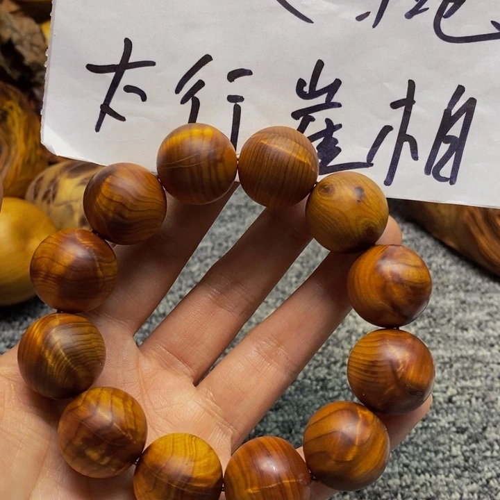 柏木（崖柏）瑕疵1