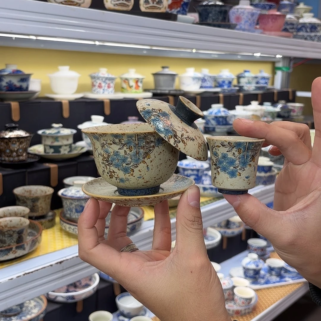 健健康康平平安安