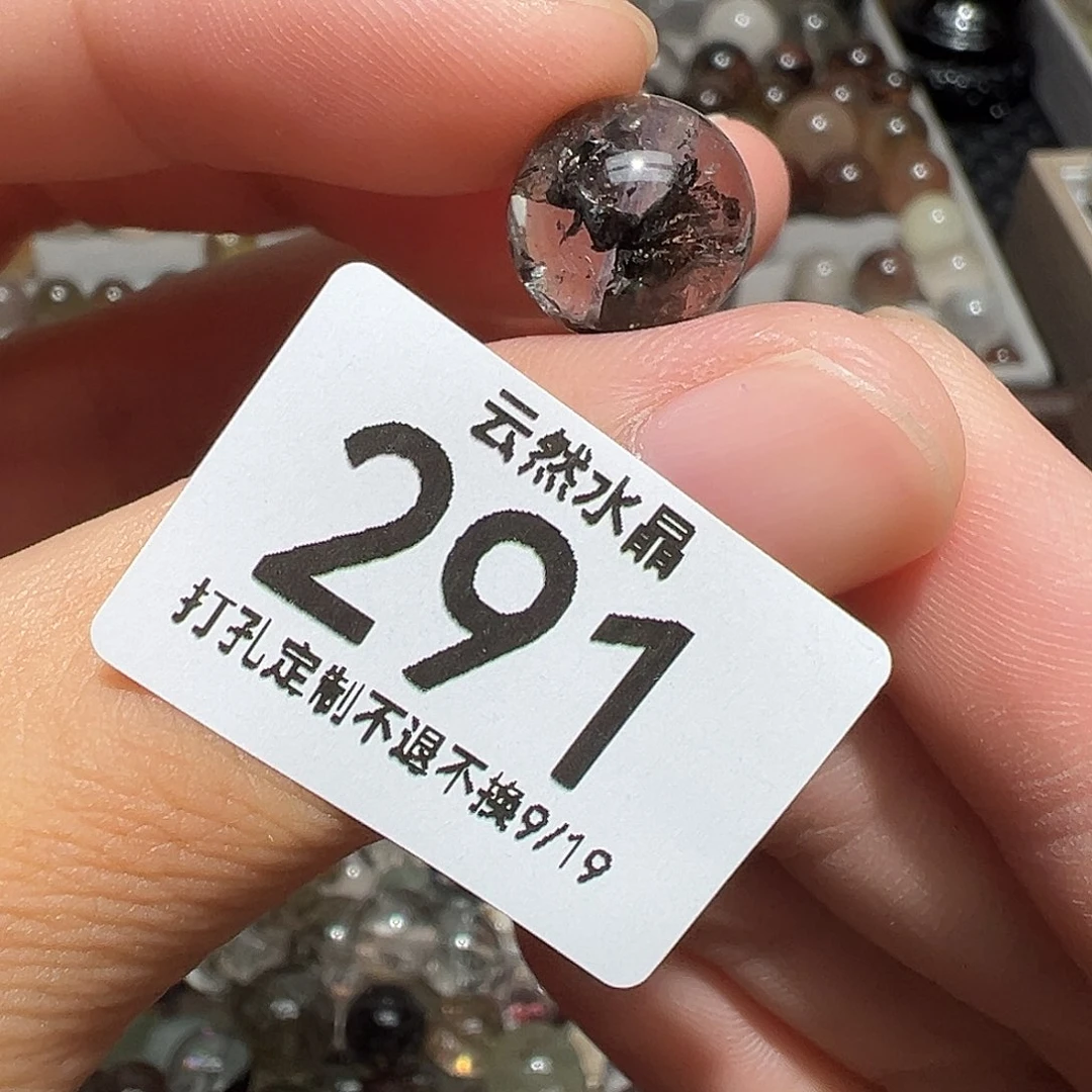 未镶嵌珠宝半成品水晶