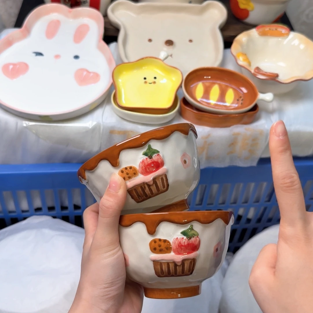搪瓷陶瓷陶瓷陶瓷陶瓷