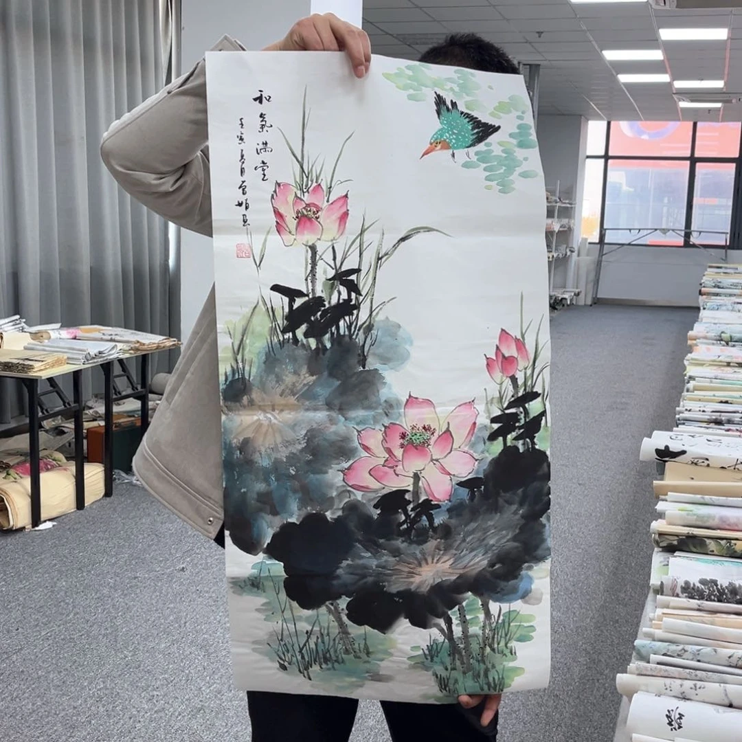 国画国画作品展览欣赏