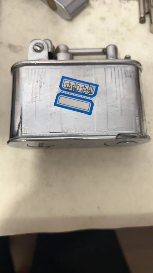 老物件，煤油打火机
