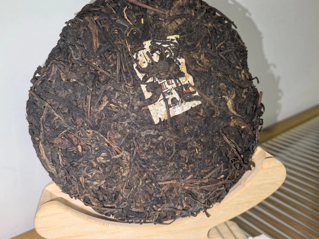 {石昆牧老师定制}2004年  200g班章青饼  普洱茶 生茶