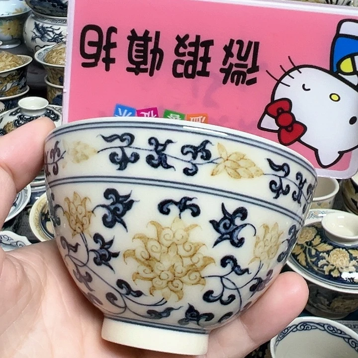 【闪购商品】杯哥*陶瓷艺术有限公司