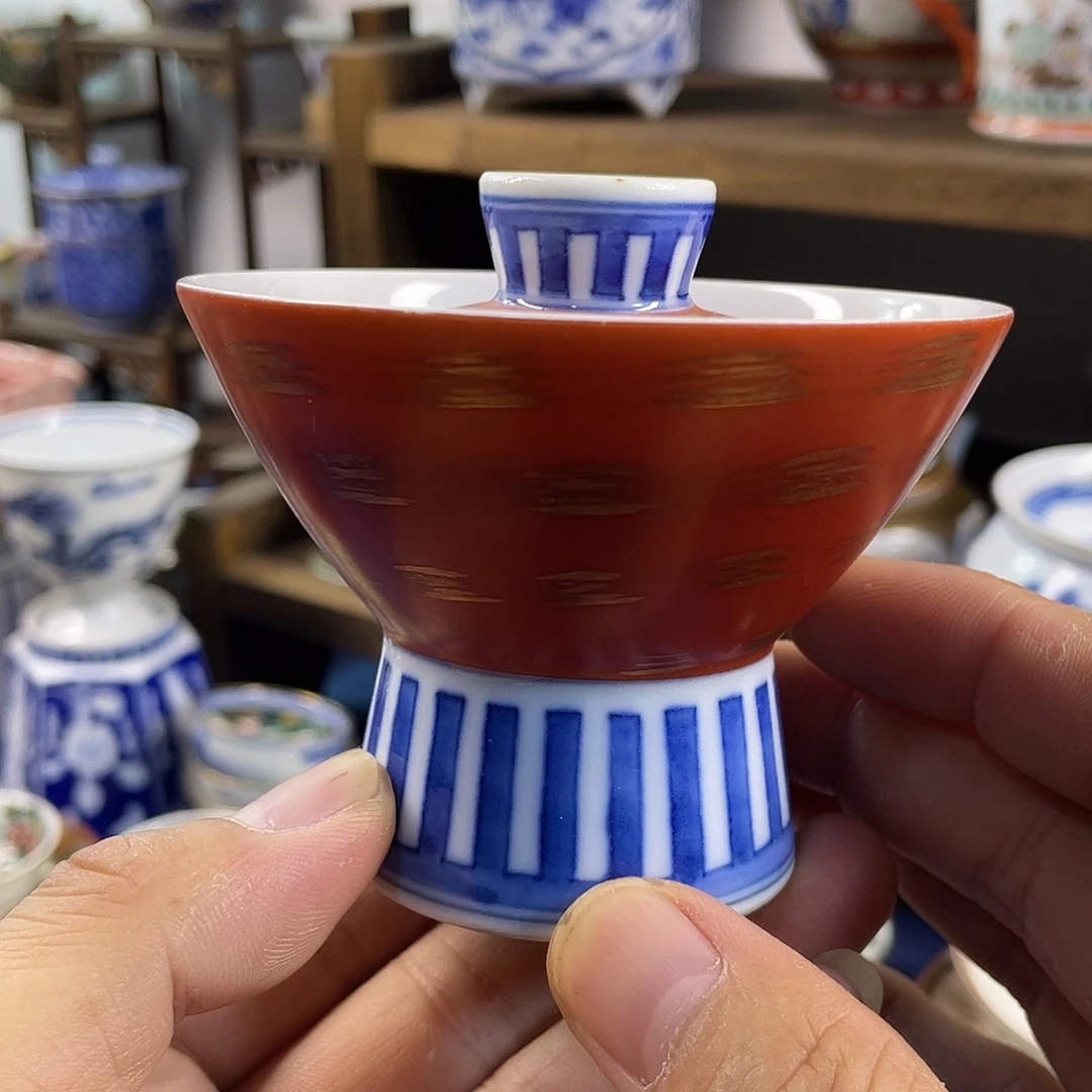 杯30包邮偏远地区不包邮