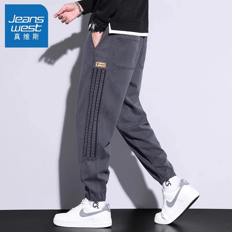 真维斯宽松束脚工装裤男士潮流百搭休闲男生青少年运动长裤子男款