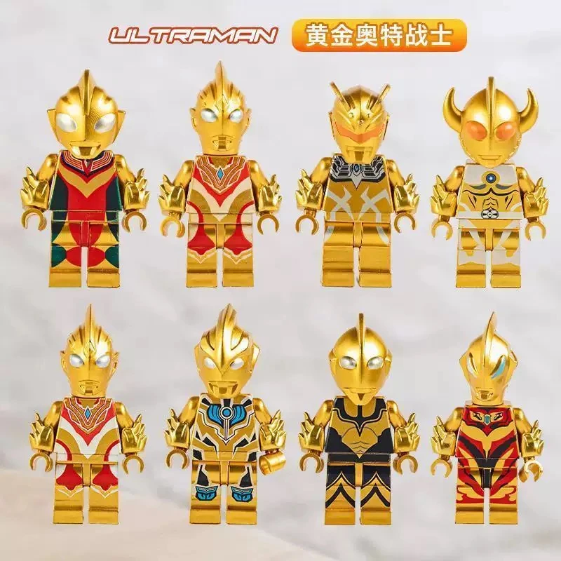 奥特曼积木人仔小人偶拼装玩具黄金赛罗迪迦公仔儿童男孩礼物摆件