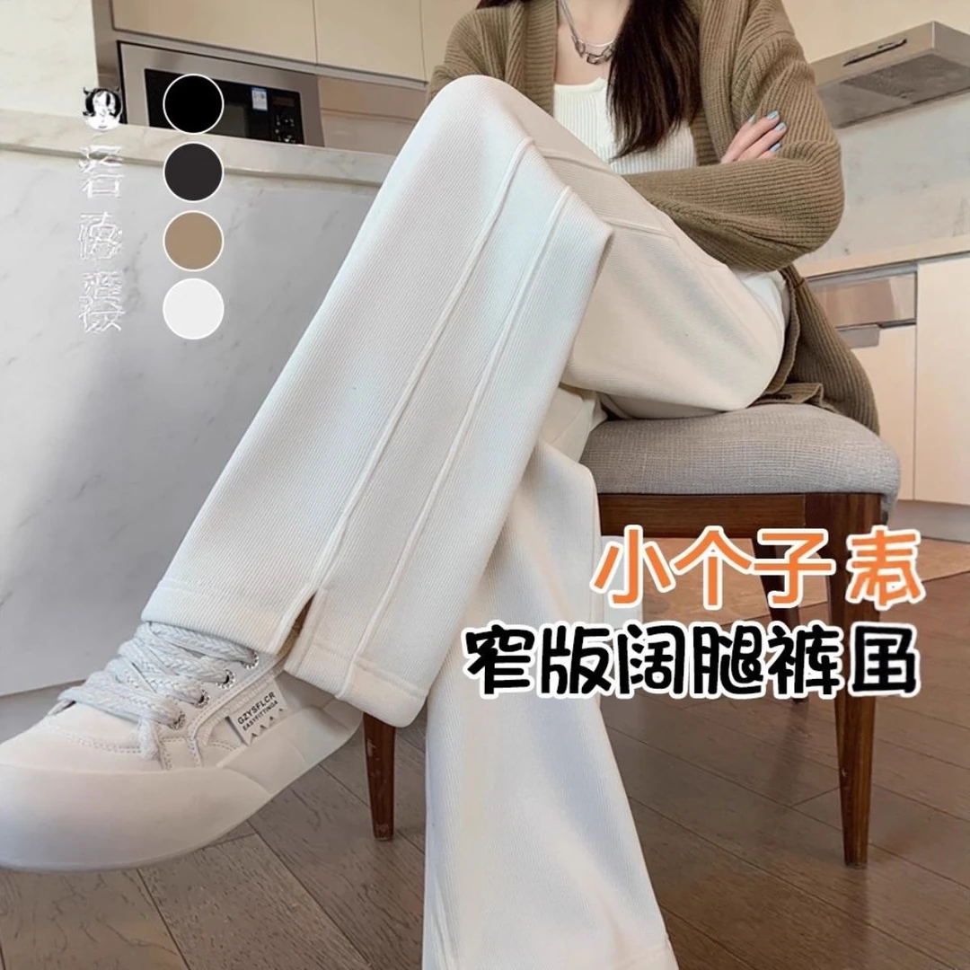 啄木鸟2025秋冬新款百搭休闲裤女宽松显瘦遮肉日常通勤加绒裤子