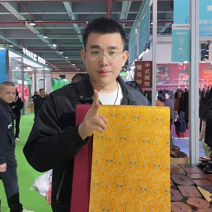 三米茶席茶席茶席
