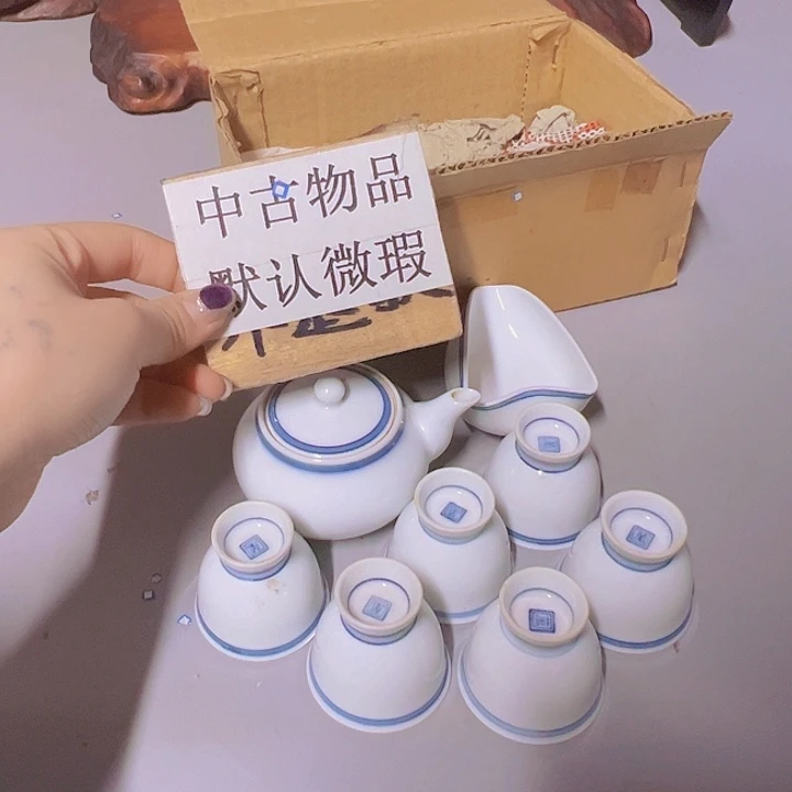 蜜胺瓷聚雅阁瓷器