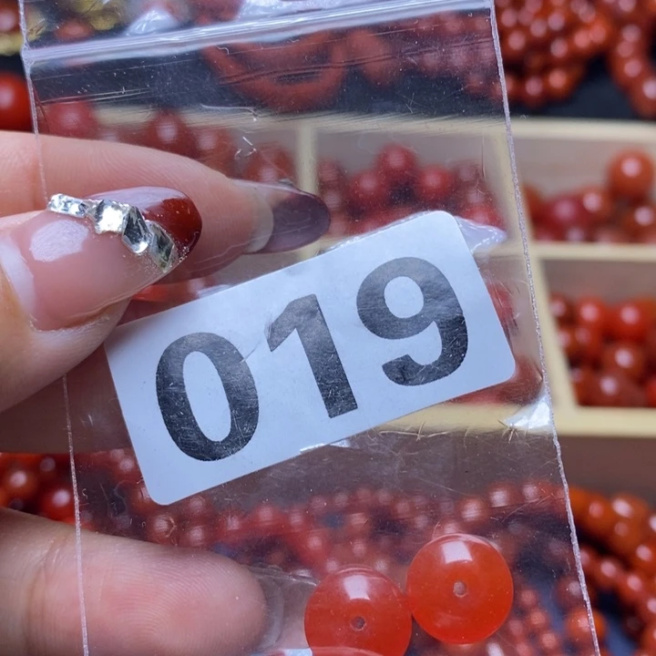 玛瑙/玉髓手链未镶嵌蒙****爷