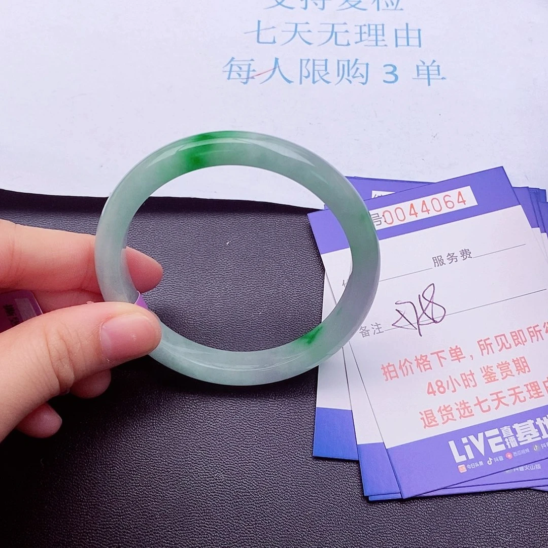 饰品拍下实物为准000000