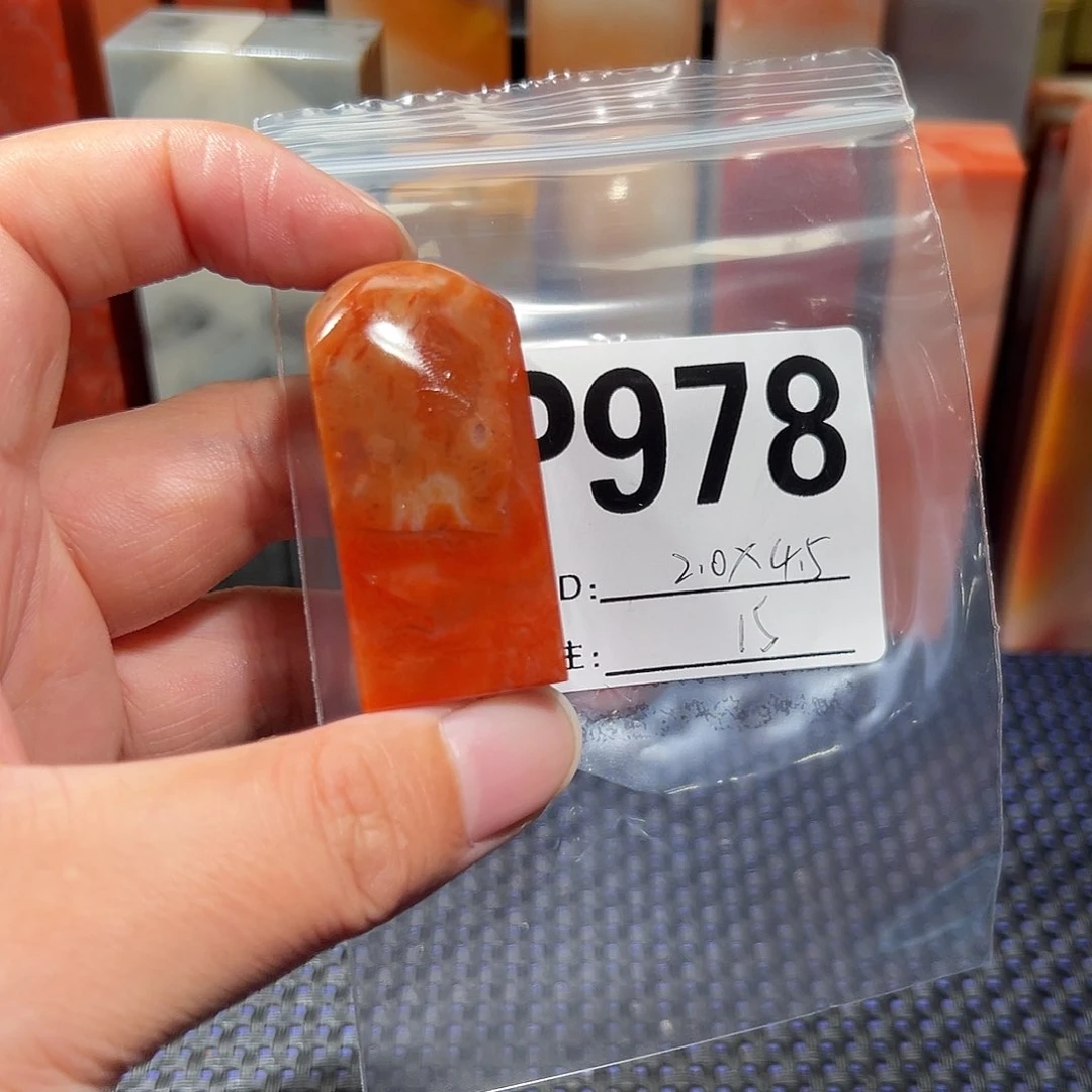 【闪购商品】寿山石印石老挝石