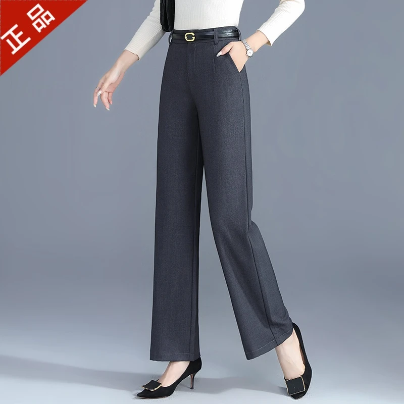 正品哥弟新款2025休闲裤女款秋季气质垂感高腰直筒窄版阔腿裤显瘦
