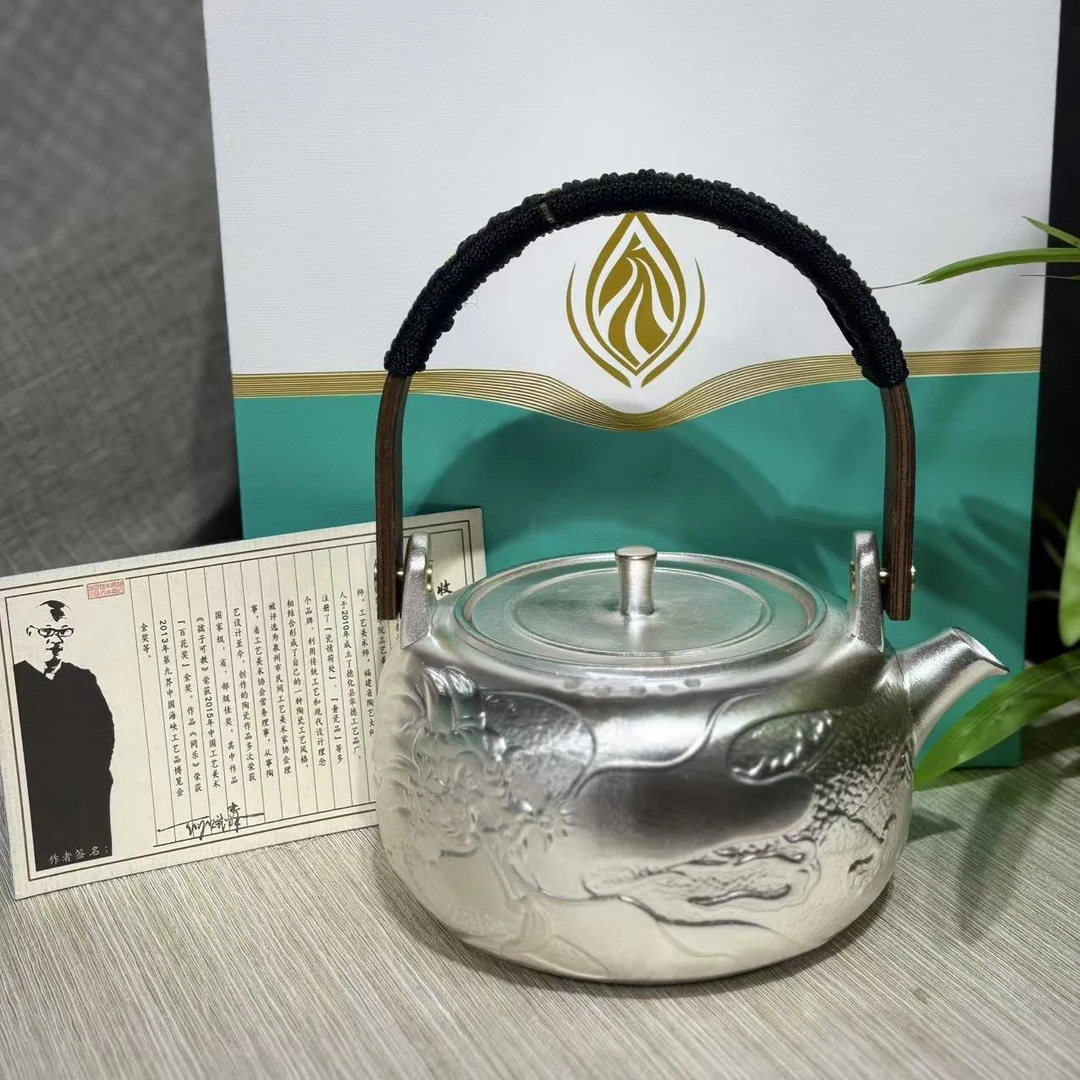 【中国邮政专属链接】（特别福利）瓷情荷处鎏银大提梁壶5750