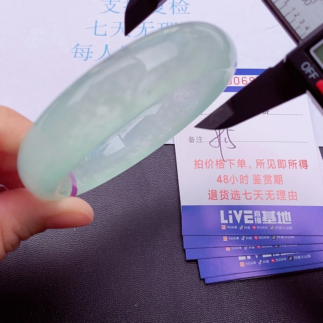 饰品拍下实物为准00000