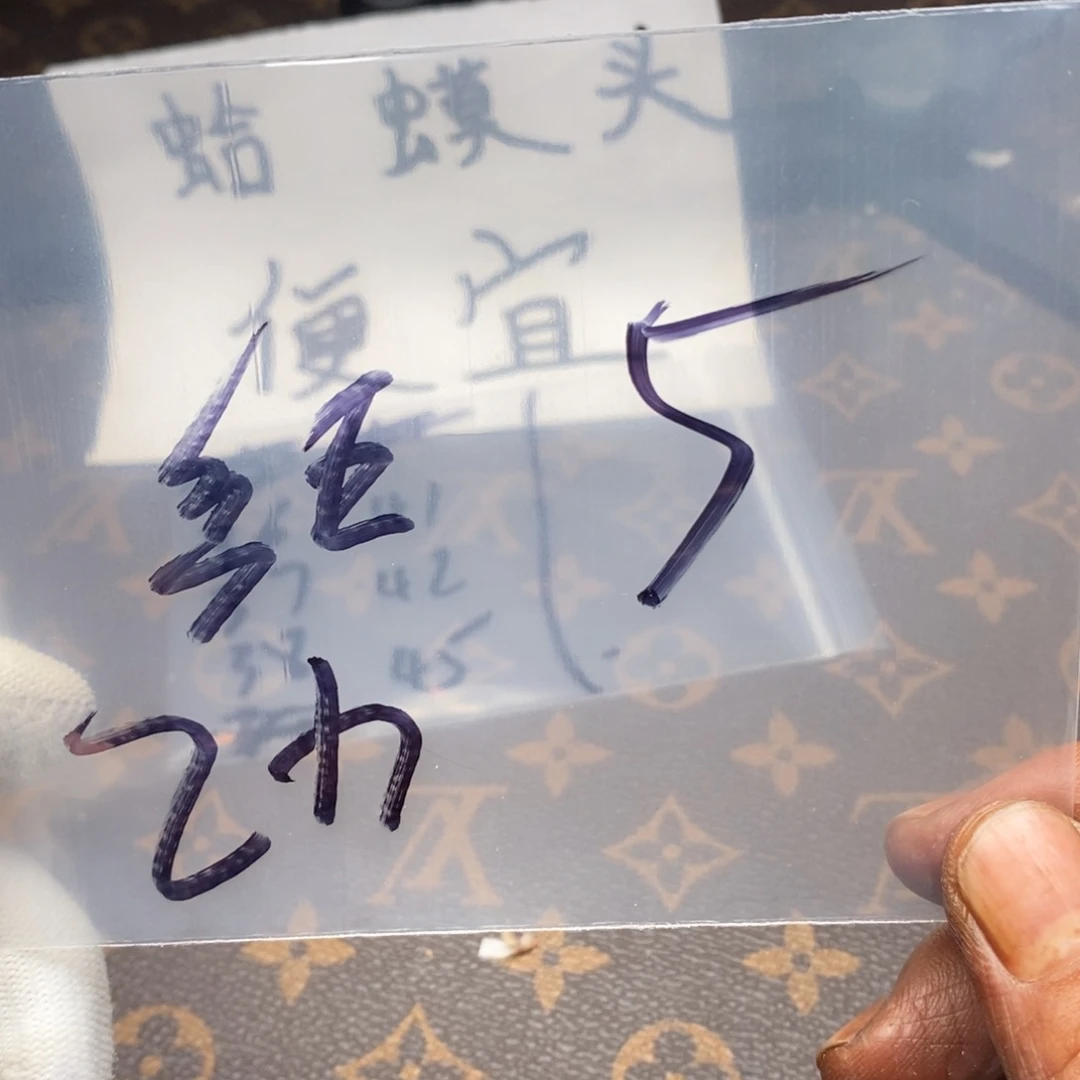 W863:68396863863836863863