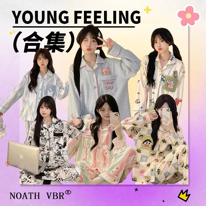 德绒保暖睡衣女甜美波点薄款秋冬季休闲长袖网红风冬 开衫【3】JL清