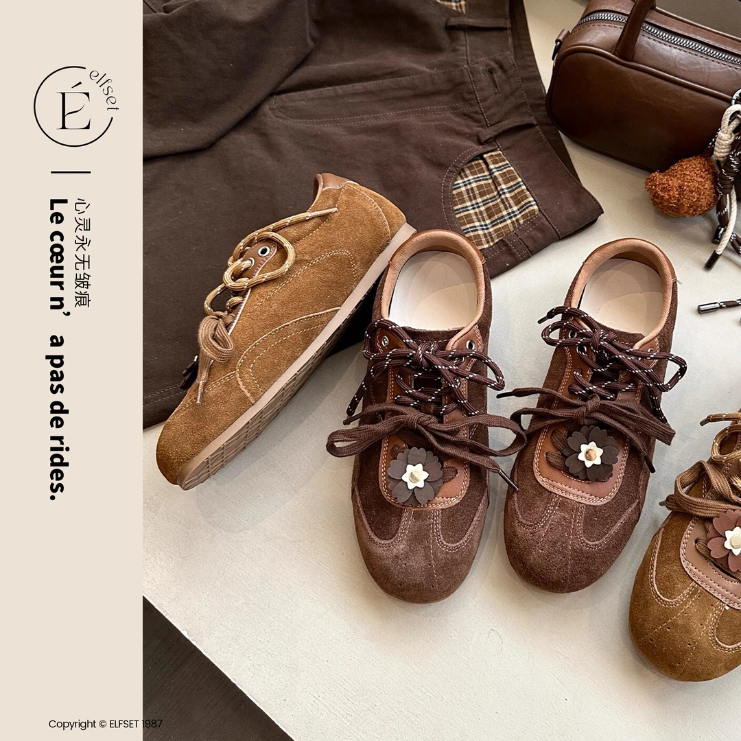 ÉLFSET | 25年秋季新款复古德训鞋系带百搭阿甘鞋-ES2-68-151