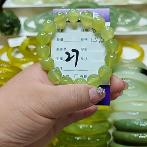 岫玉未镶嵌手镯岫玉未镶嵌