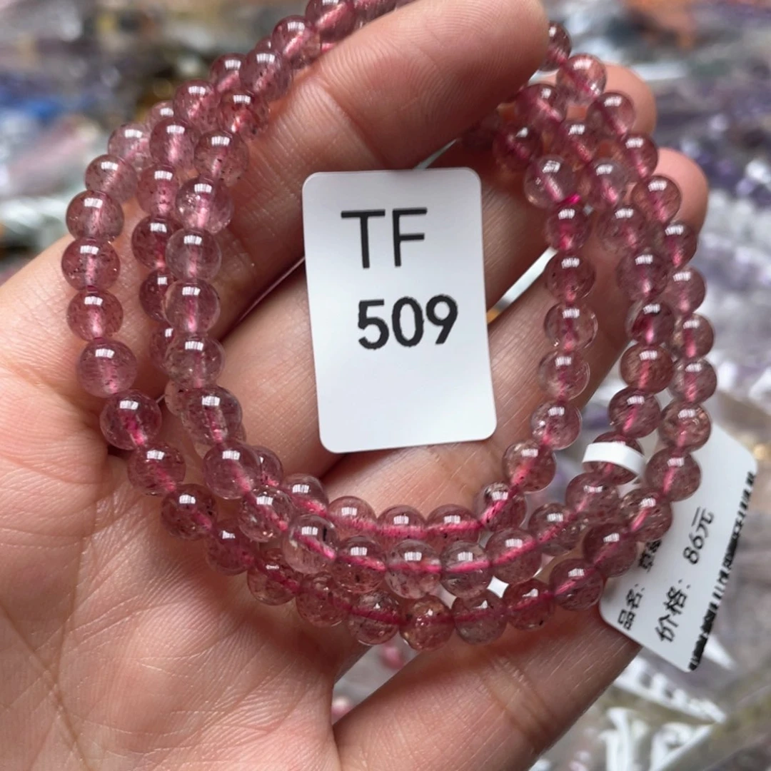 水晶多样性发一只未镶嵌