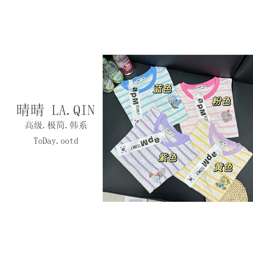 晴晴家-【趣味日记 】韩系时尚休闲左胸趣味条纹短袖T恤5165