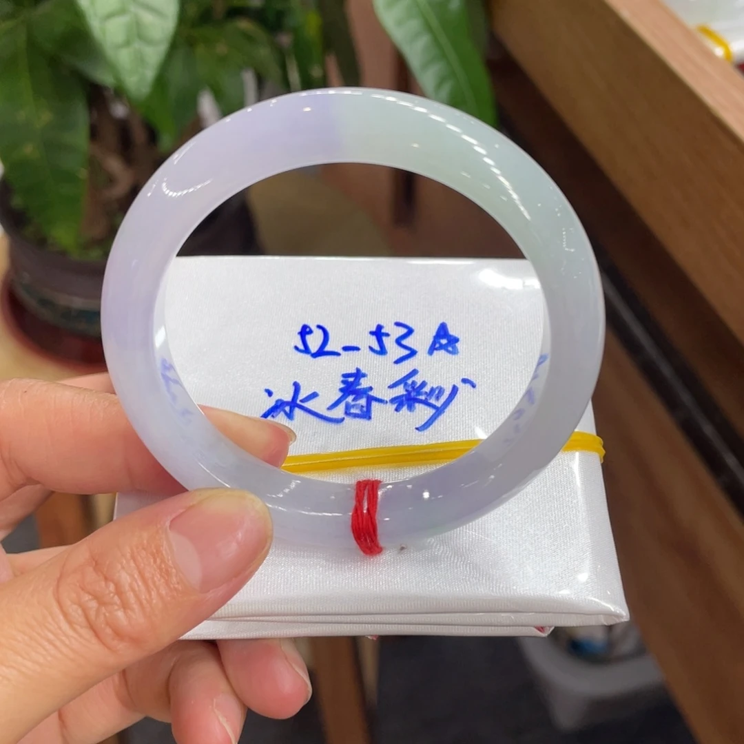 翡翠手镯未镶嵌天然翡翠