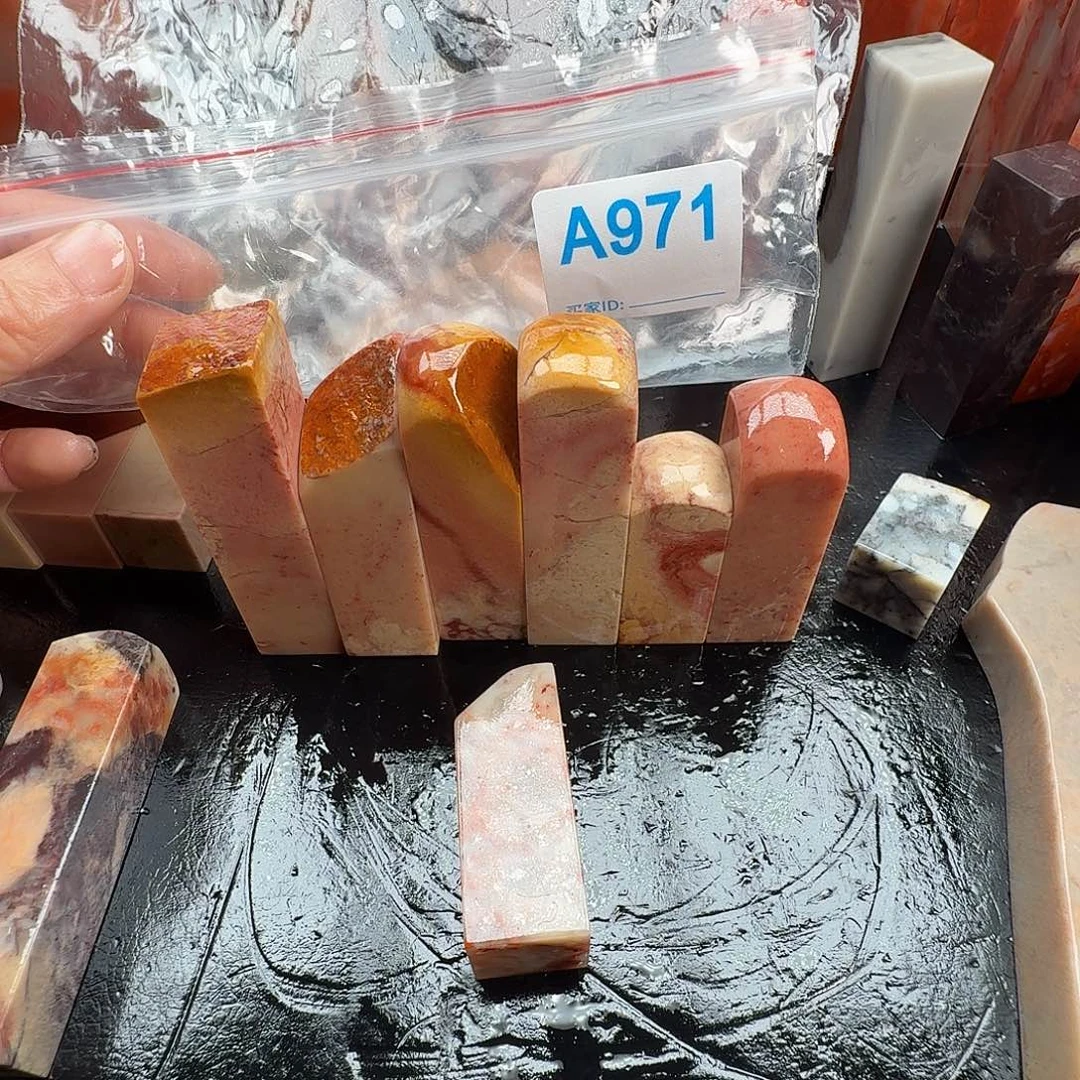 猫***画印石老挝石老挝石料