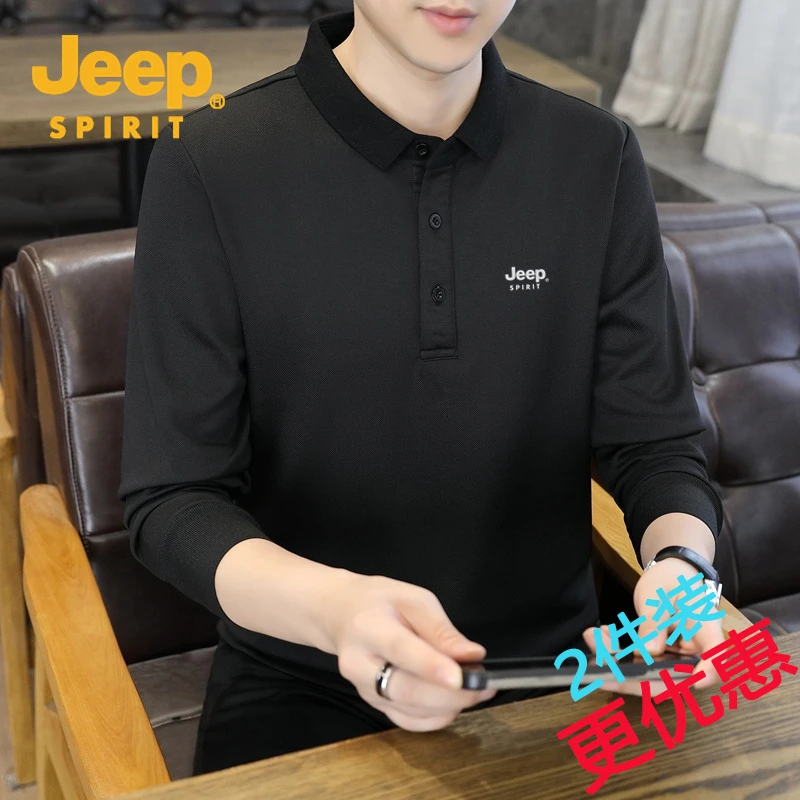 Jeep吉普春秋男士长袖Polo衫新款T恤打底衫翻领休闲百搭纯色上衣