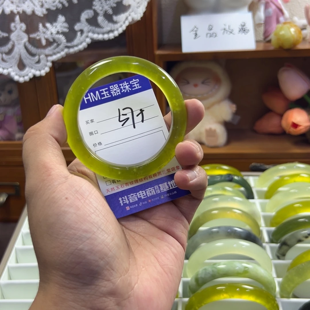 蛇纹石玉未镶嵌手镯426