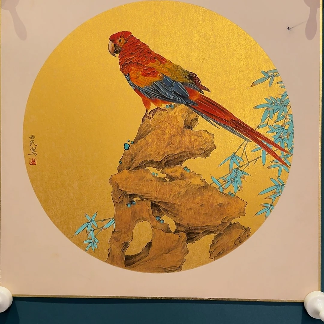 国画老师作品画作