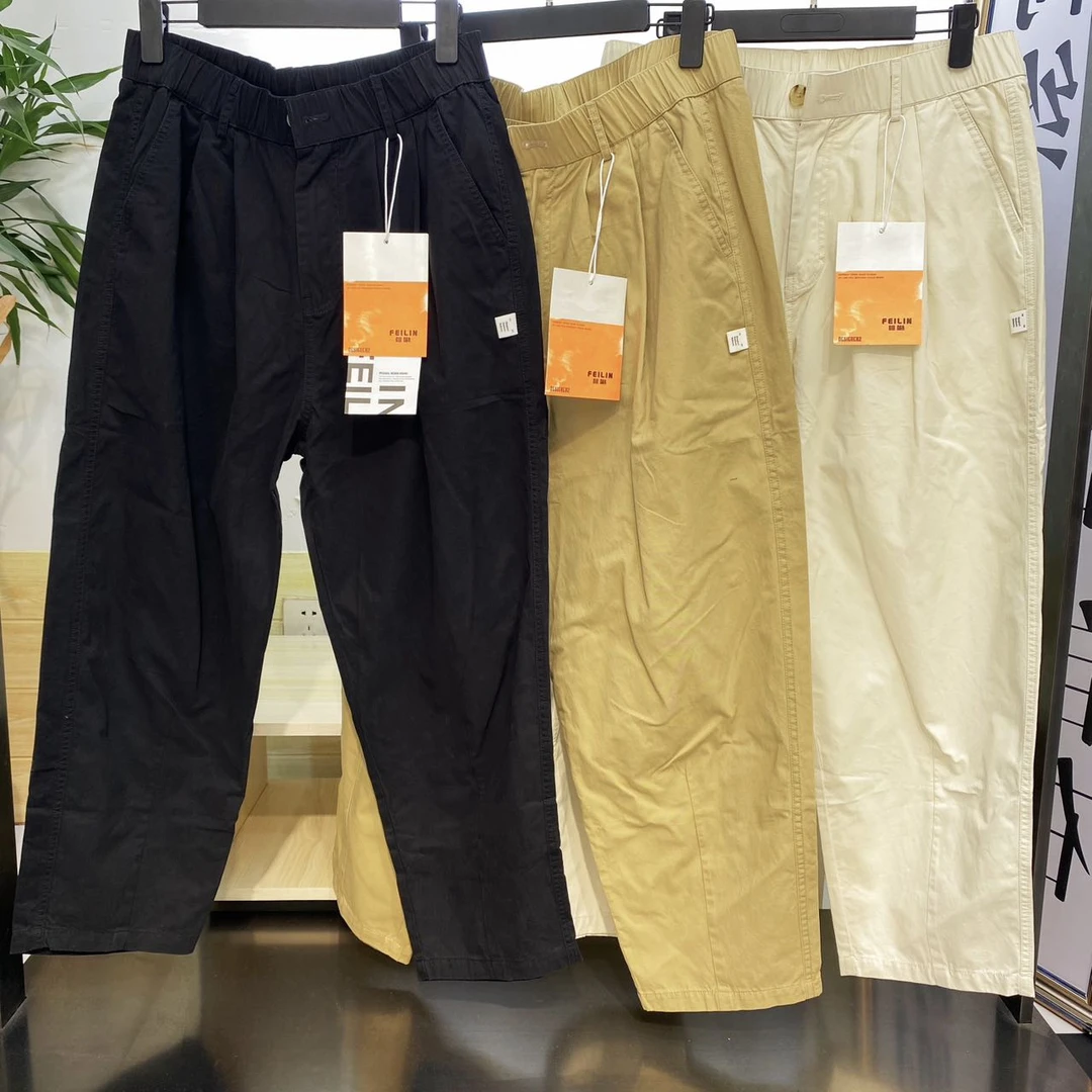 FEILIN/啡啉品牌七分裤哈伦裤百搭直筒裤时尚硅胶A标纯色休闲裤