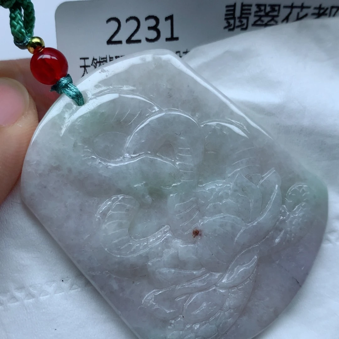 翡翠颈饰未镶嵌牌子