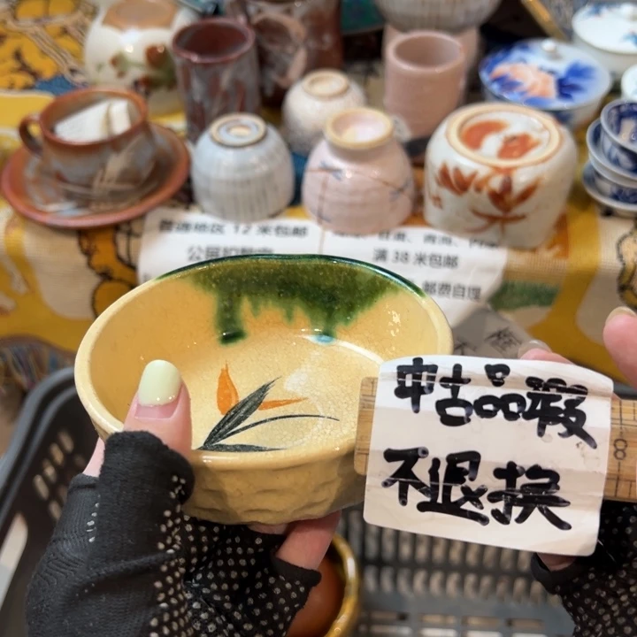 紫砂茶叶罐小*帽感谢您对我们