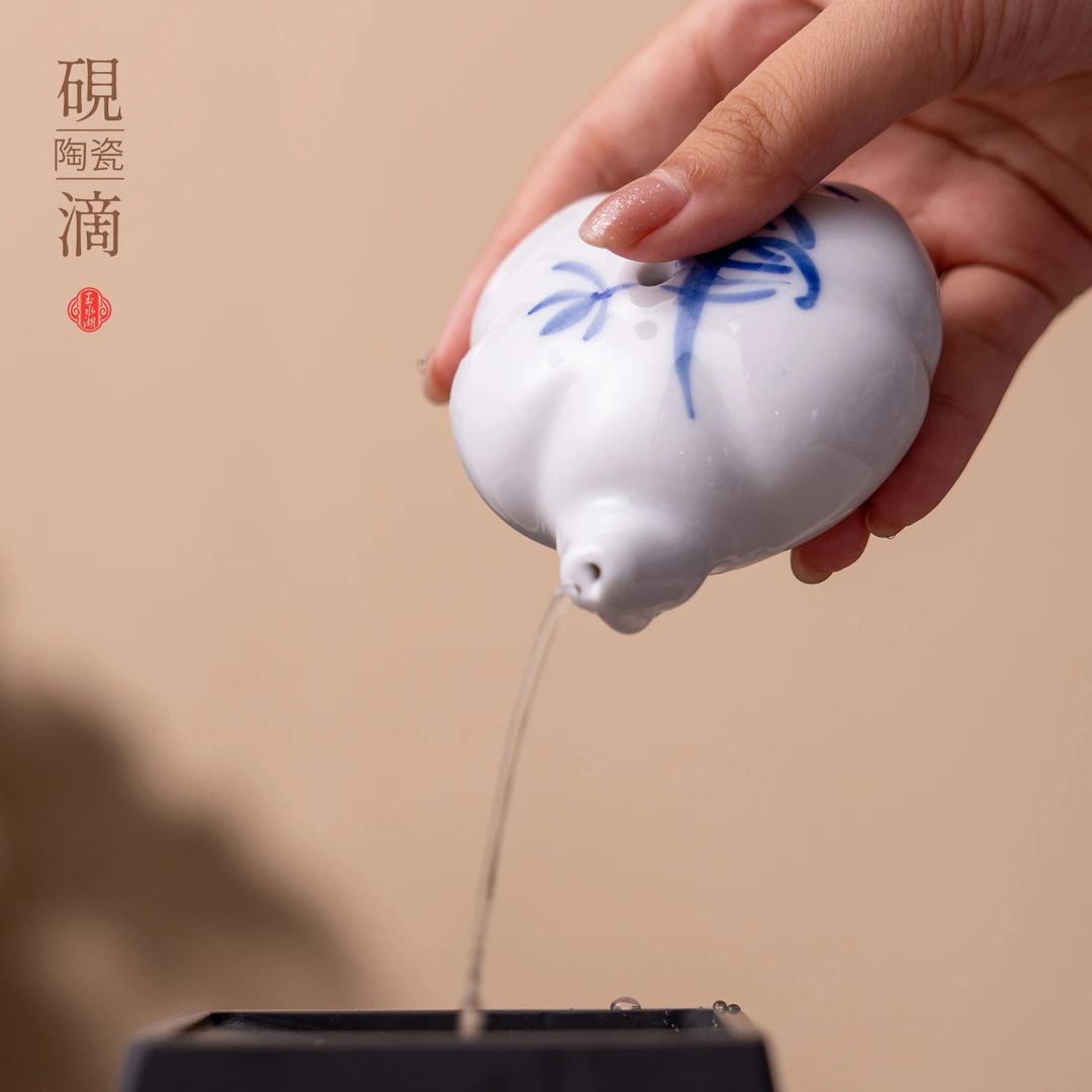水滴砚滴陶瓷砚滴壶国画滴水器书法专用水滴壶砚台研墨用滴水磨墨