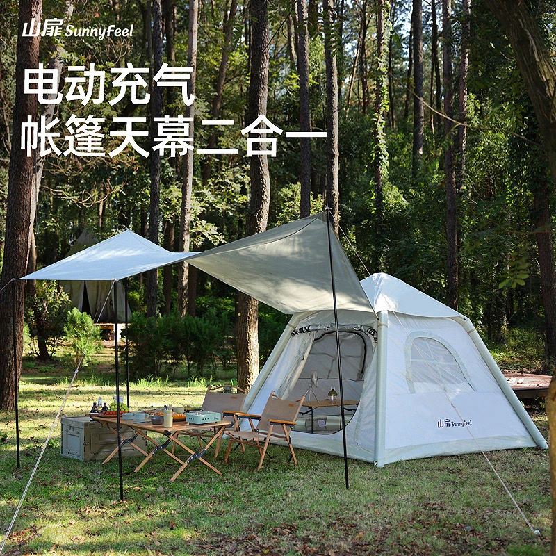 SunnyFeel山扉户外精致露营自动充气帐篷免搭建防雨营地帐篷天幕
