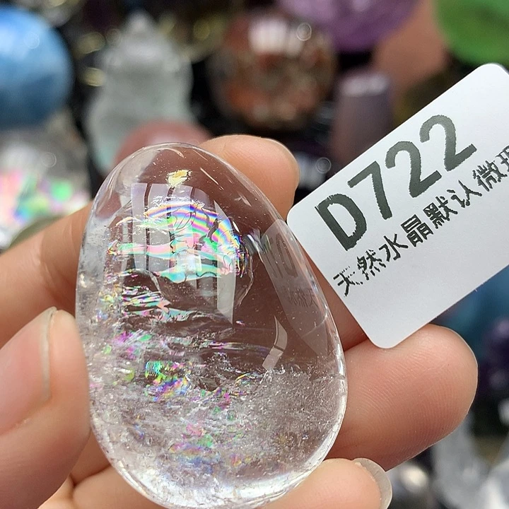 水晶天然水晶吊坠未镶嵌