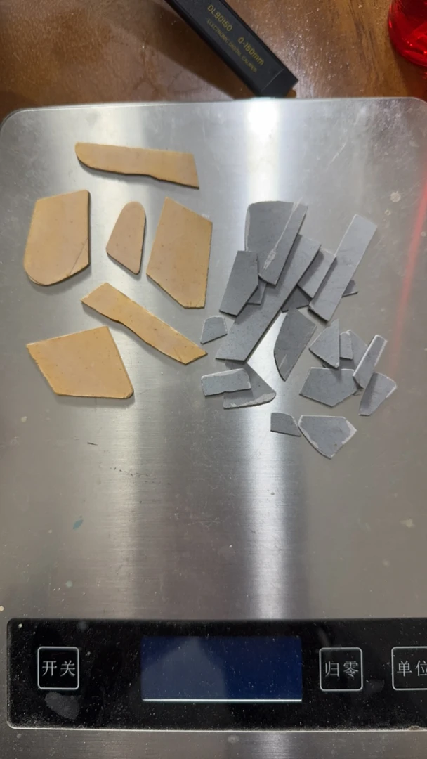 指甲石 地艳+刃艳套装 日本天然砥石 磨刀石