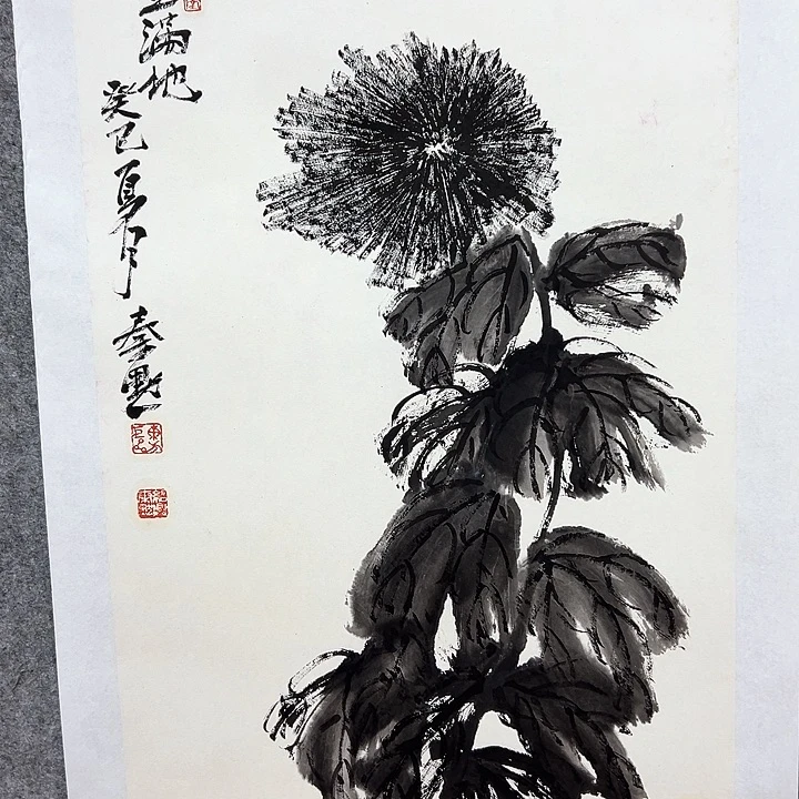 版画哪吒位姐妹可以帮忙解答