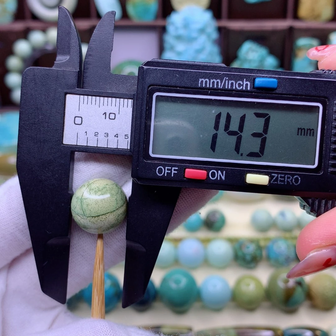 绿松石颈饰未镶嵌-***哈