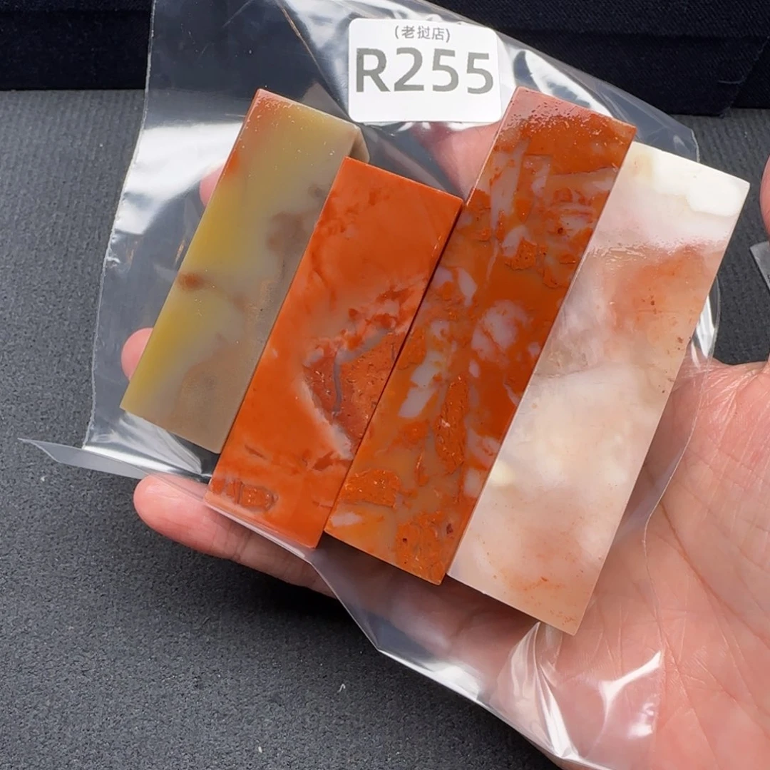 瘸***腿老挝石老挝石 老挝石