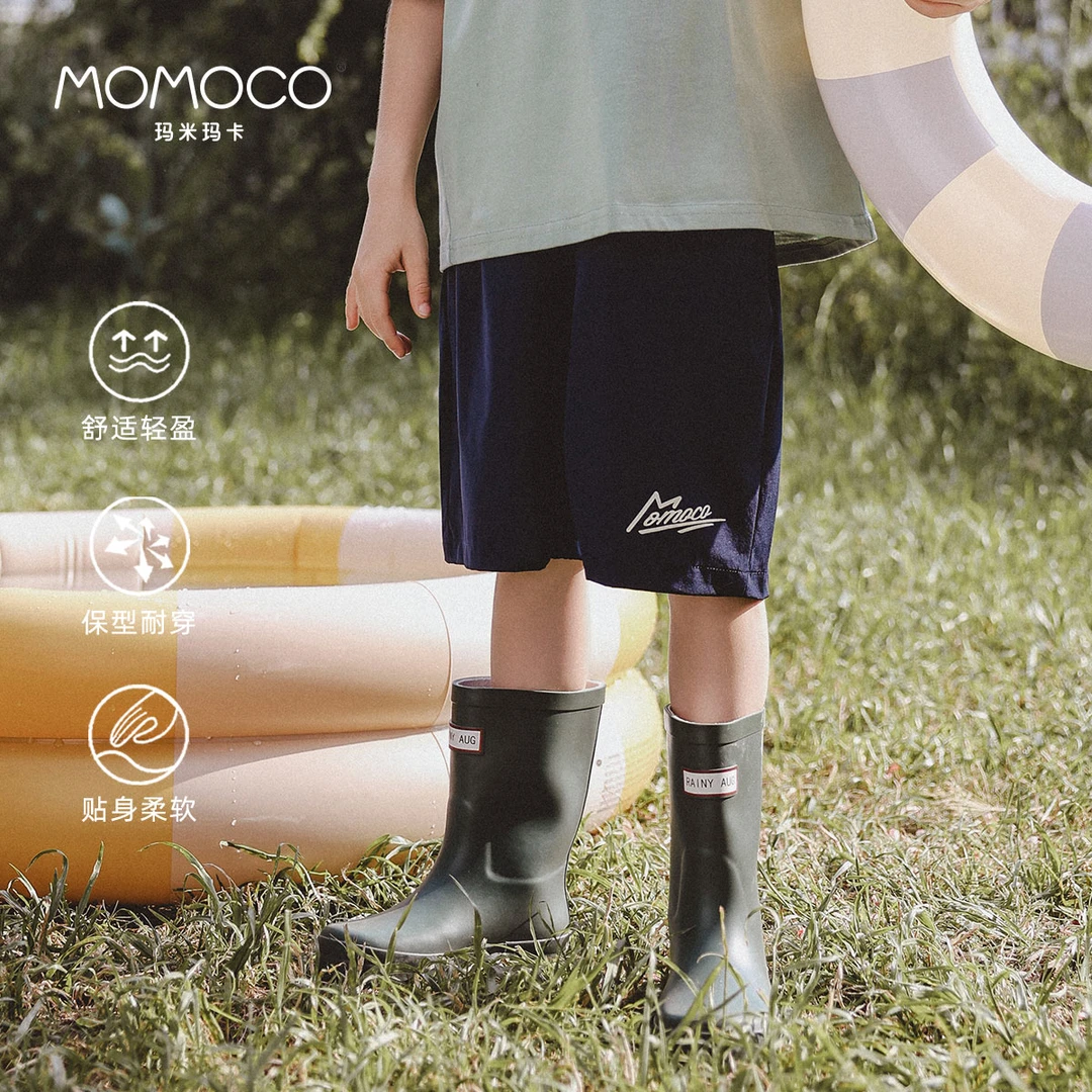 MOMOCO夏季新款男童短裤时尚休闲百搭五分裤77280356001