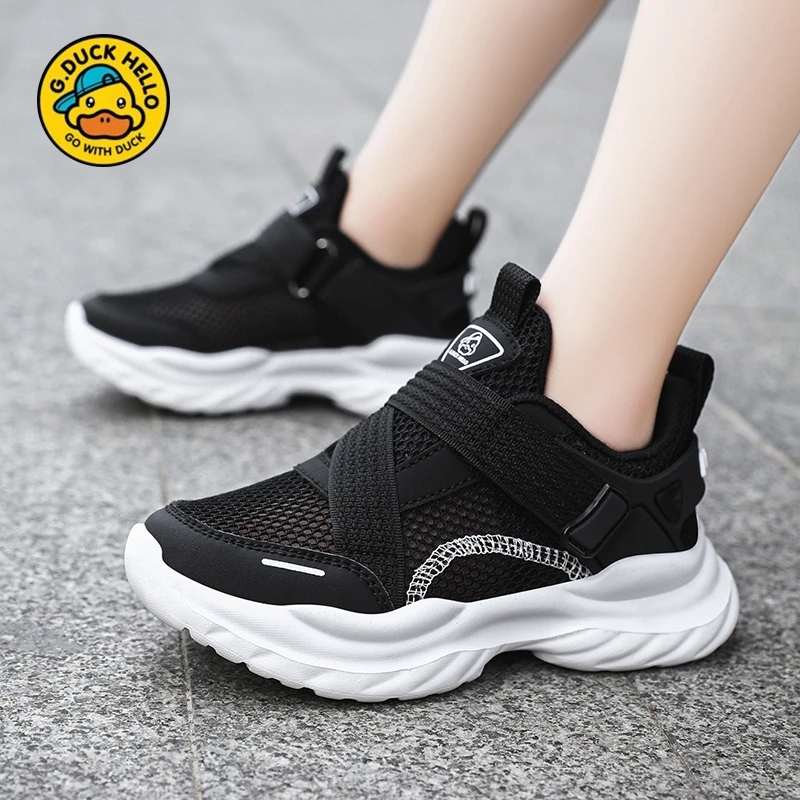 小黄鸭轻便儿童透气运动鞋夏季单网软底男童6-12岁潮款男孩跑步鞋