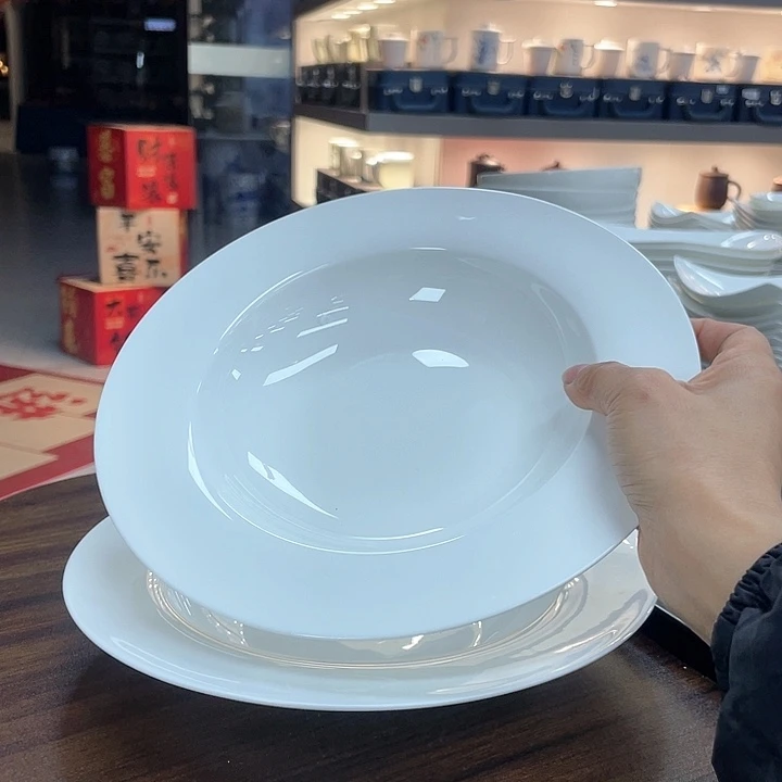 45%以上骨粉骨瓷2个草帽