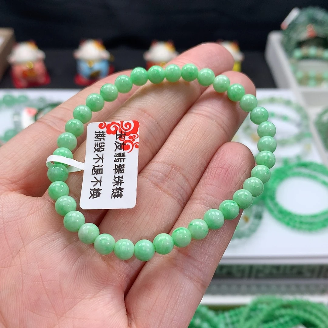 翡翠手链未镶嵌翡翠