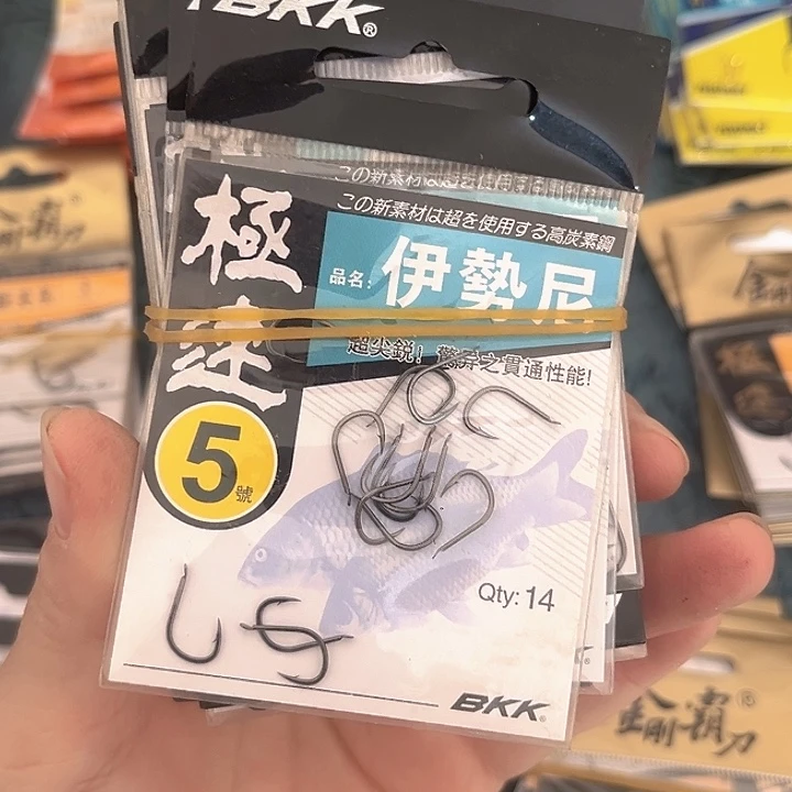 伊始尼5号有刺发10。